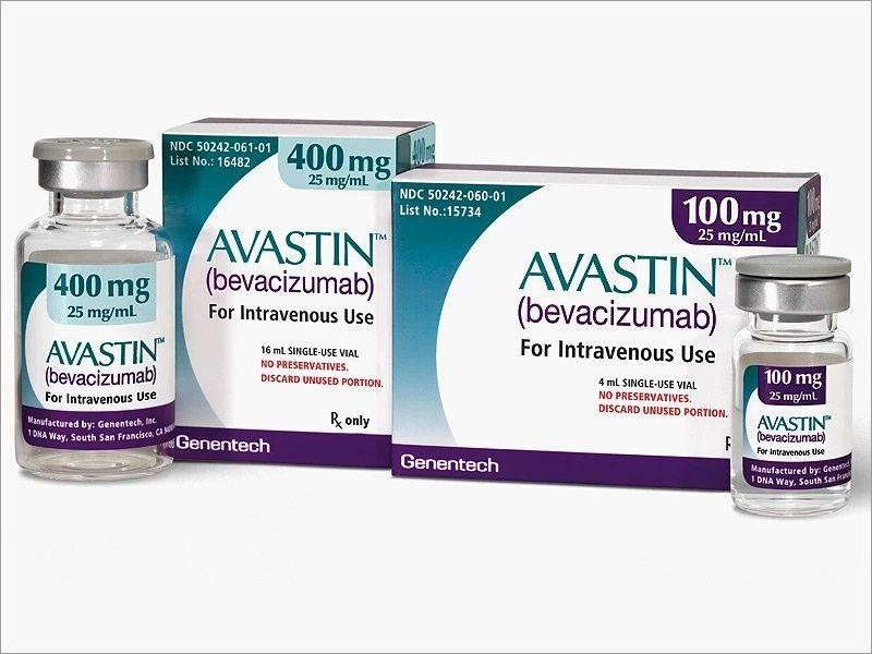 avastin