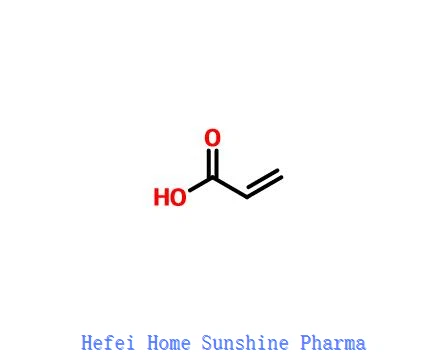 คาร์โบเมอร์ CAS 9007-20-9