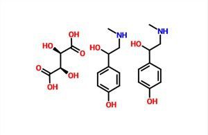 ทาร์เทรตซินซีพรีน CAS 16589-24-5